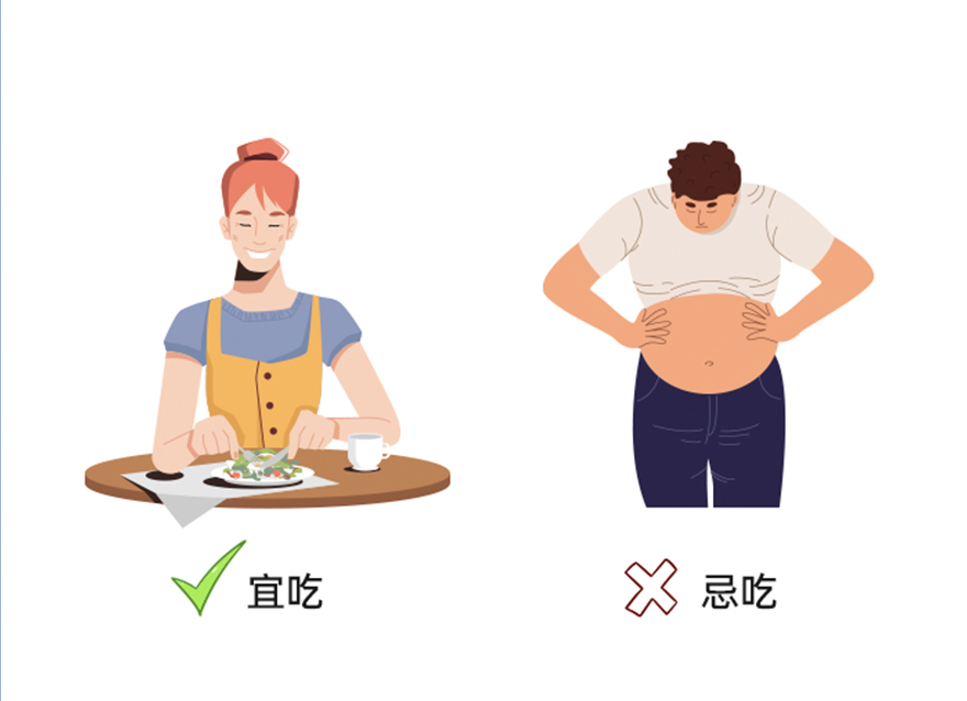 控糖必看，79樣食物合集，解鎖你的健康飲食秘方！