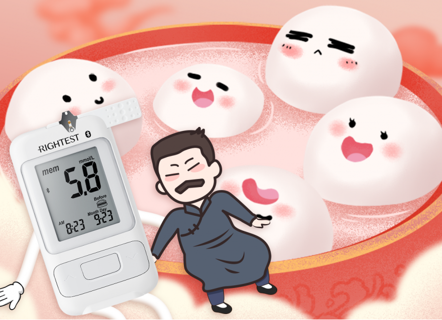 湯圓甜甜心頭暖，血糖穩(wěn)穩(wěn)更心安