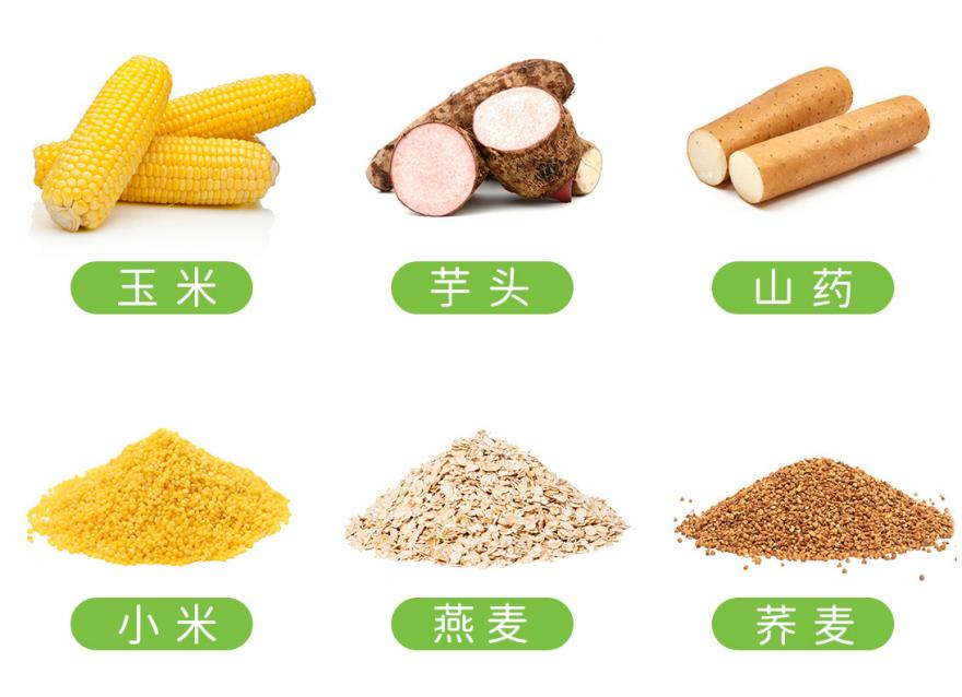 ?吃對碳水，控糖減脂可以事半功倍。